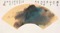 何海霞 壬申（1992年）作 墨彩云水 镜心